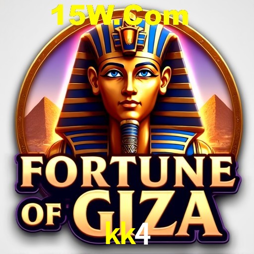 Exclusive Offers kk4